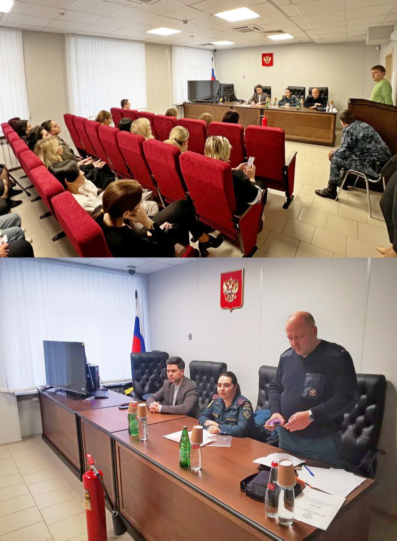 Тренировка по эвакуации сотрудников суда при возникновении чрезвычайной ситуации в Жовтневом районном суде г. Мариуполя