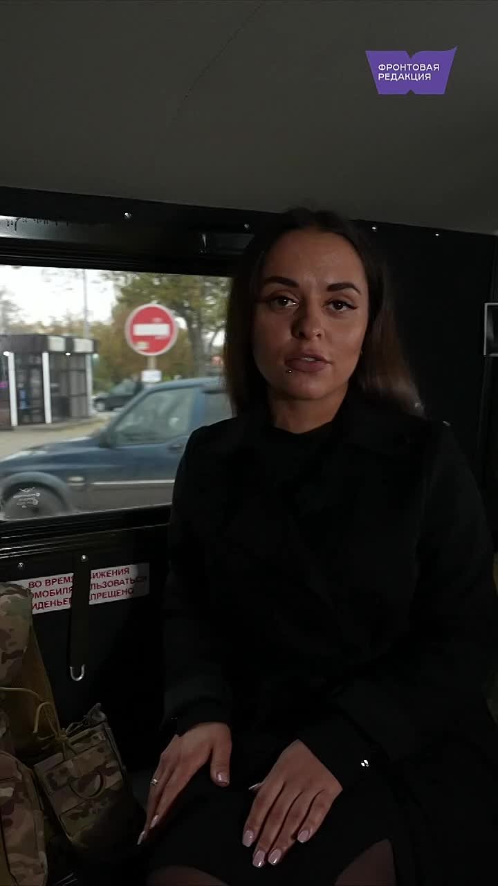 ПРЕМЬЕРА | «Фронтовая редакция. Нюрнберг»