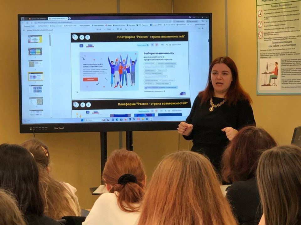 ���������� ������� ���������!