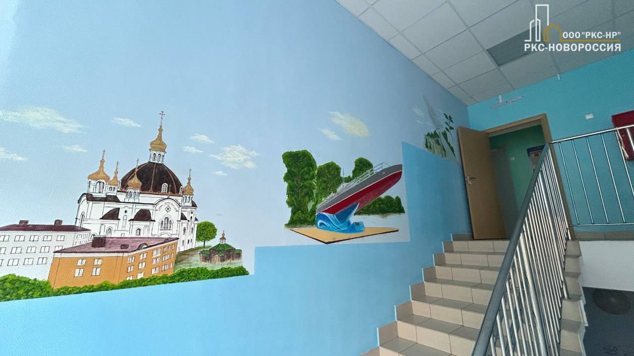 Как выглядит восстановленный мариупольский детский сад «Аленький цветочек» Как выглядит восстановленный мариупольский детский сад «Аленький цветочек»