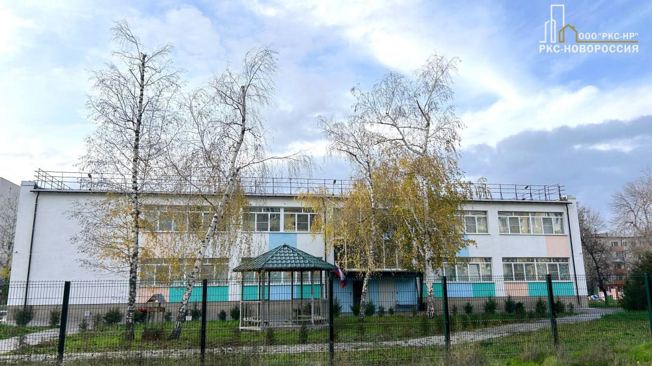 Как выглядит восстановленный мариупольский детский сад «Аленький цветочек»