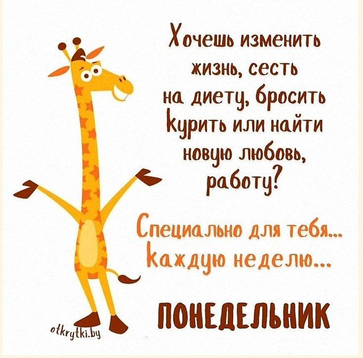 ������� �����. �� � Telegram