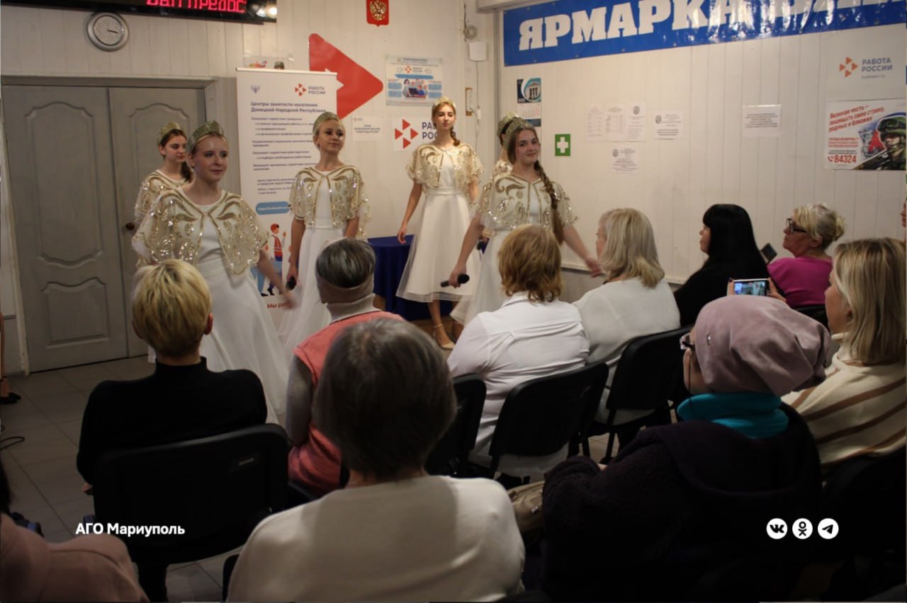 Ко Дню матери в Мариуполе прошло торжественное заседание Женского клуба «Вместе мы сильнее»