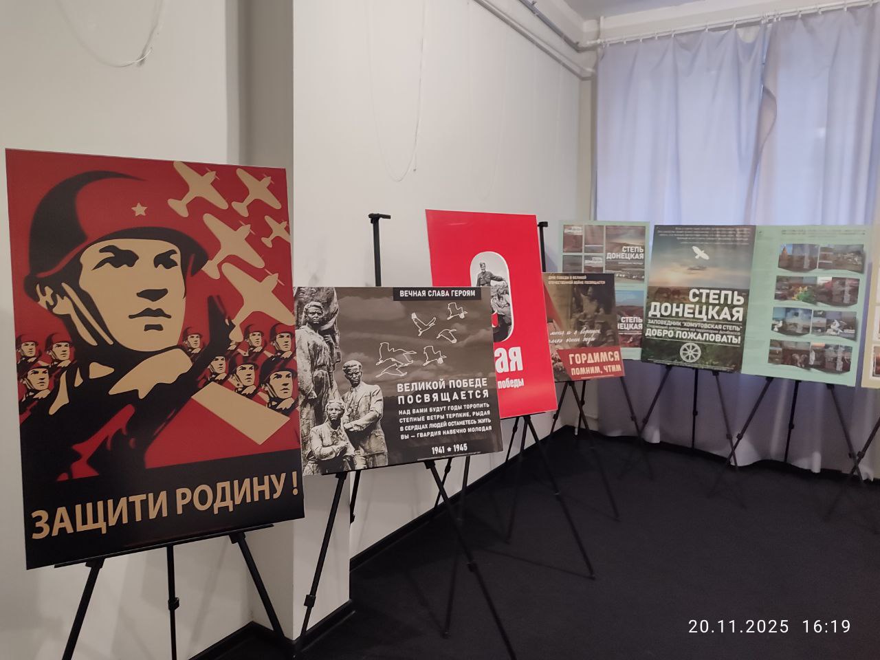 21 ноября в Доме художника состоялось торжественное открытие Республиканской выставки творческих работ преподавателей и обучающихся образовательных учреждений сферы культуры «Грани таланта»