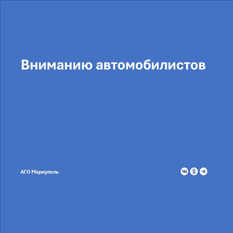 � ����� � ���������� �������� �������� ��������� ����������� ������ �� ����������� ��.�������� � ��. �������������