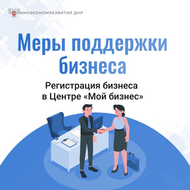 ���������� ������������ � ����� ��������� �������