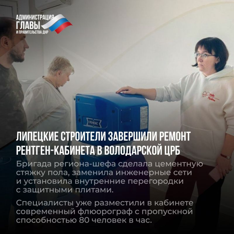 �������� �������� � ������ ��������-�����