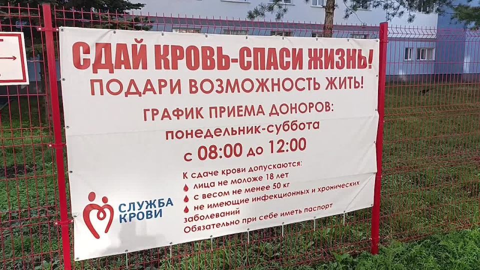 ����� �������: ���������� ������� 300 ������������ ����� �����