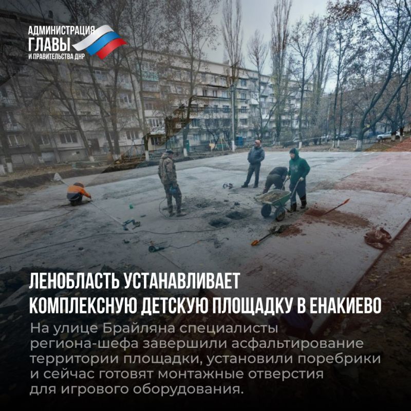 �������� �������� � ������ ��������-�����