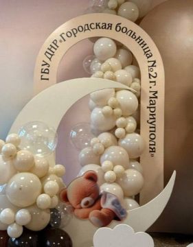Дорогие жители Мариуполя!. С радостью сообщаем вам, что в ГБУ ДНР "ГБ № 2 г. Мариуполя" открылась новая фотозона для всех наших дорогих мамочек и их семей! Теперь каждое мгновение, проведенное в стенах нашего родильного...