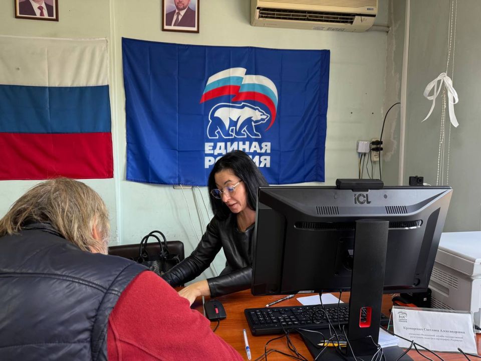 � ������������ �������� �������� ����� ������������� ����������� ������ ��������������� �����������, �������� � ����������� ���������, ����������