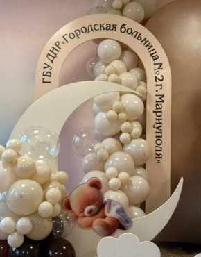 Дорогие жители Мариуполя!. С радостью сообщаем вам, что в ГБУ ДНР "ГБ № 2 г. Мариуполя" открылась новая фотозона для всех наших дорогих мамочек и их семей! Теперь каждое мгновение, проведенное в стенах нашего родильного...