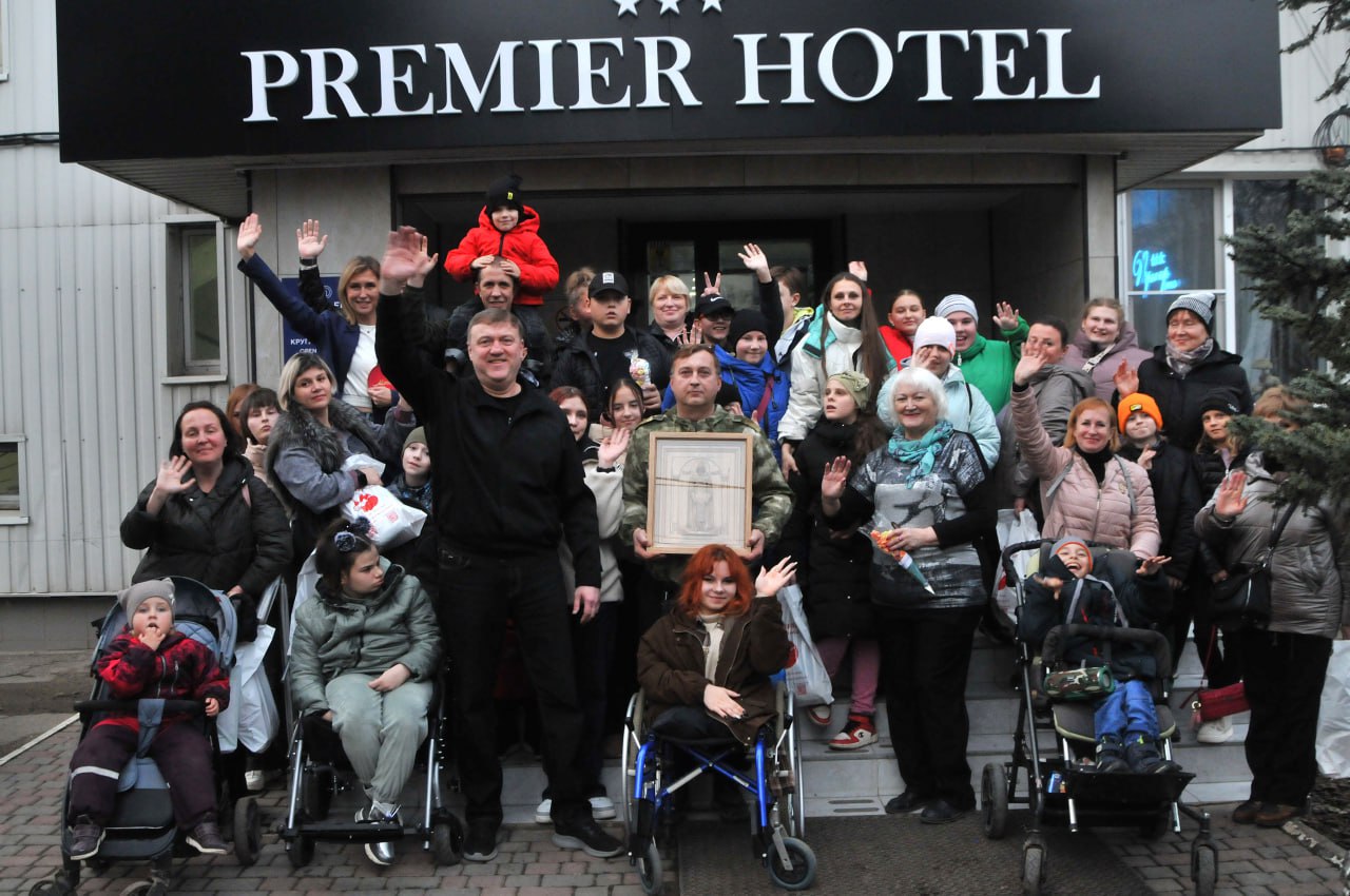 "Марш Мира - Детям Мариуполя" "Марш Мира - Детям Мариуполя"