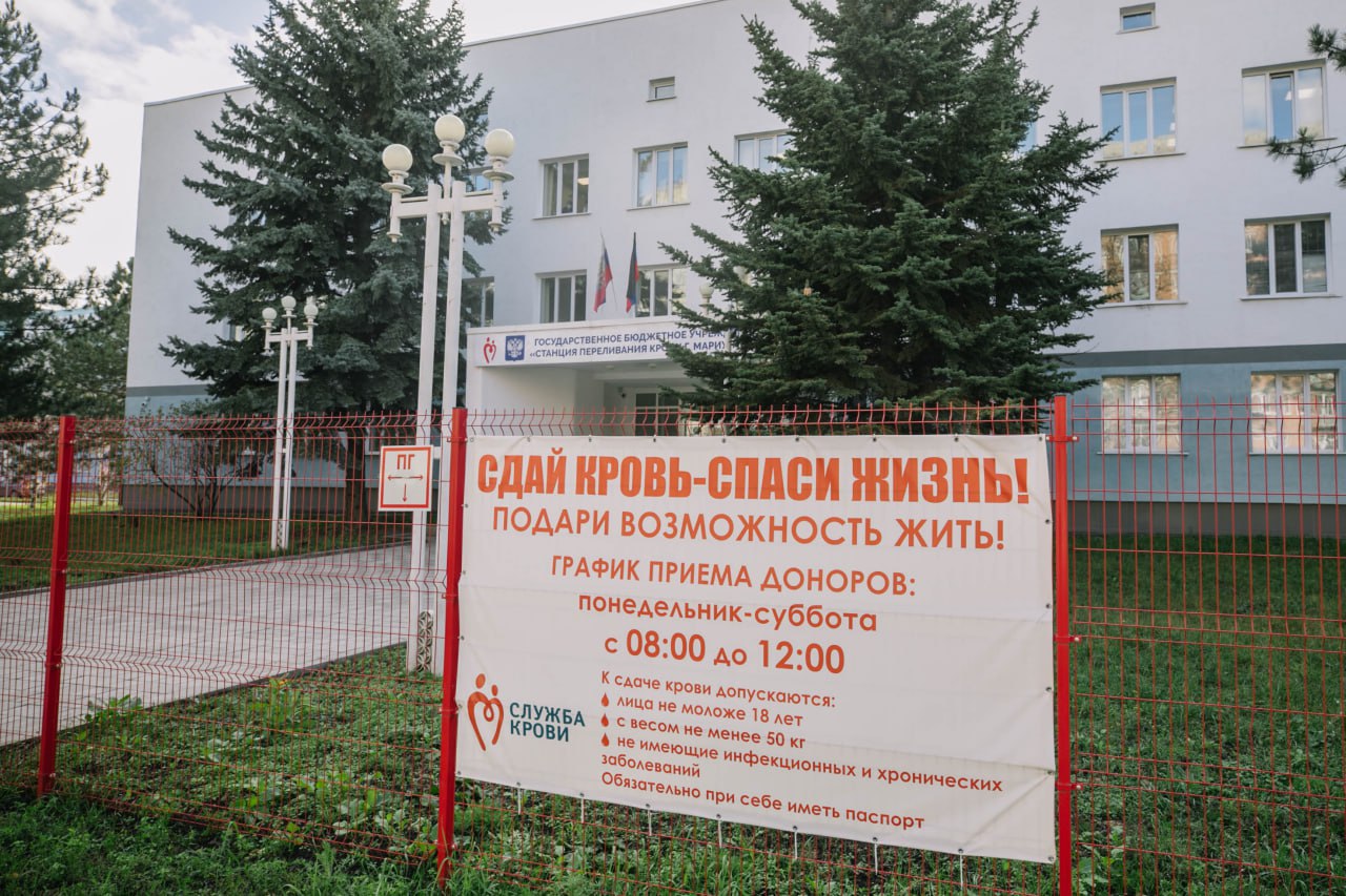 Антон Кольцов: Ежемесячно порядка 300 мариупольцев сдают кровь Антон Кольцов: Ежемесячно порядка 300 мариупольцев сдают кровь