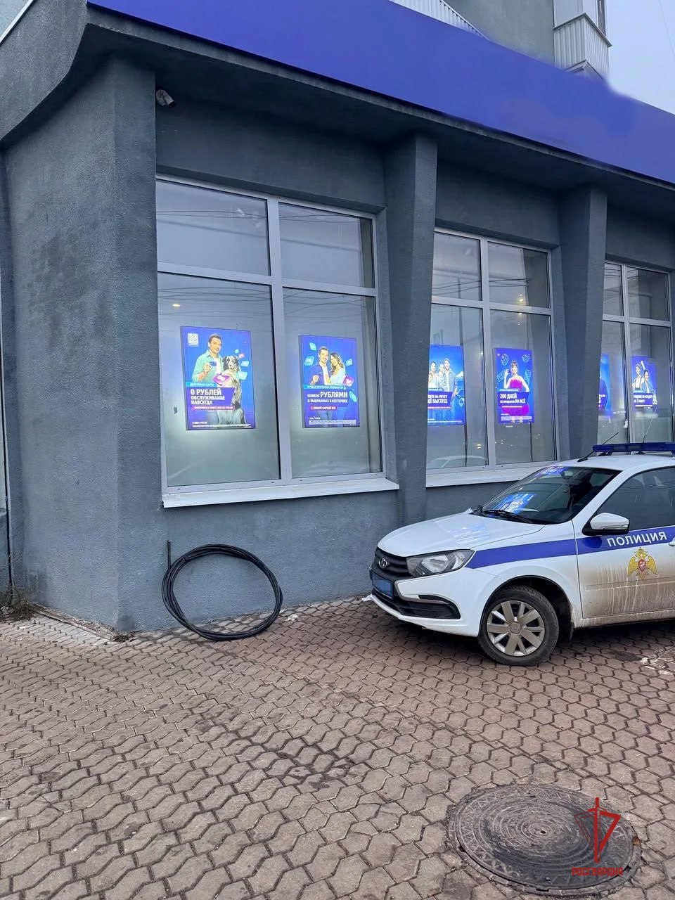 В Мариуполе поймали расхитителей телефонного кабеля В Мариуполе поймали расхитителей телефонного кабеля