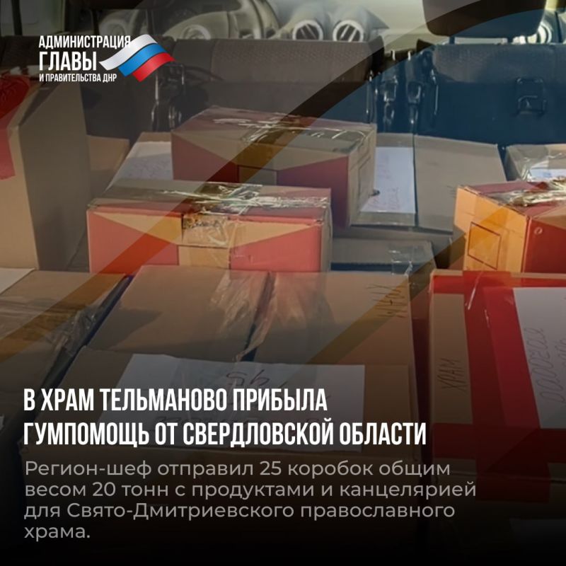 �������� �������� � ������ ��������-�����