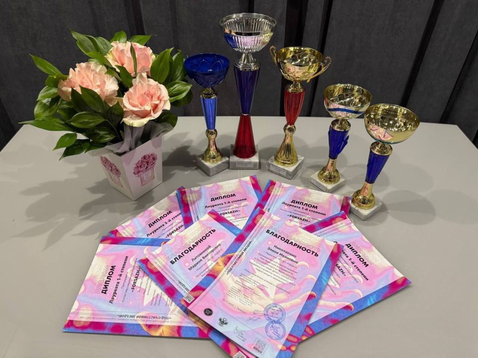 ������������� ��������� "��� ���������� �������"�.�������� ������� ��������� ����������� ����������� "Forsazh"