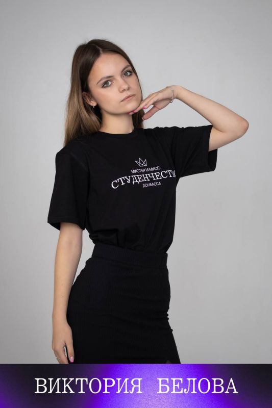 ������� �� �����. ��� �������, ��� ������� � �������� ������� � ���� ������������ ��������? �������� ������� � ������ ���������� ��������� � ����