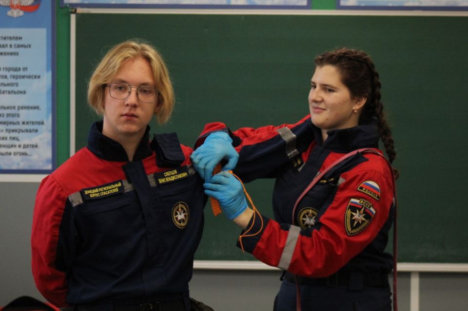 ������������� ����� �41 ��������� ��������� ������������