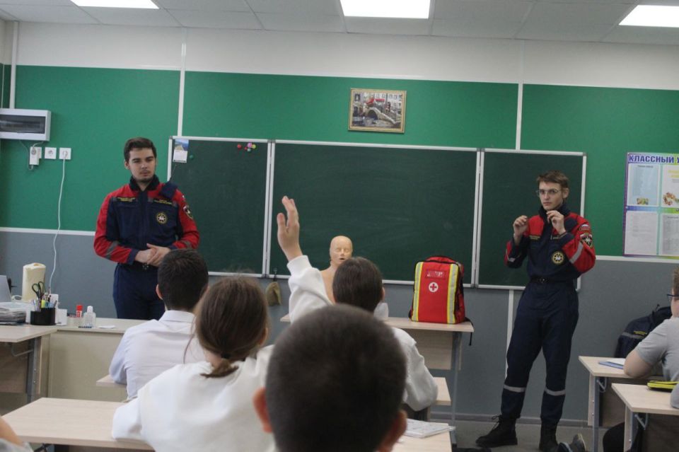 ������������� ����� �41 ��������� ��������� ������������