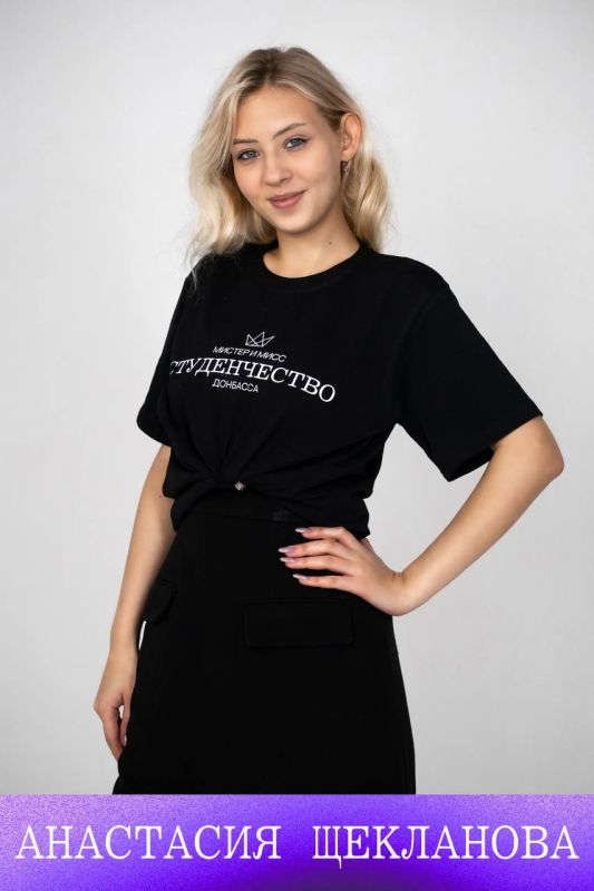 ������� �� �����. ��� �������, ��� ������� � �������� ������� � ���� ������������ ��������? �������� ������� � ������ ���������� ��������� � ����