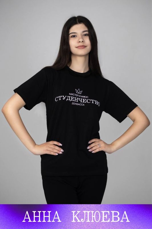 ������� �� �����. ��� �������, ��� ������� � �������� ������� � ���� ������������ ��������? �������� ������� � ������ ���������� ��������� � ����