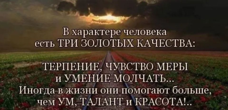 ������ �����. �� � Telegram