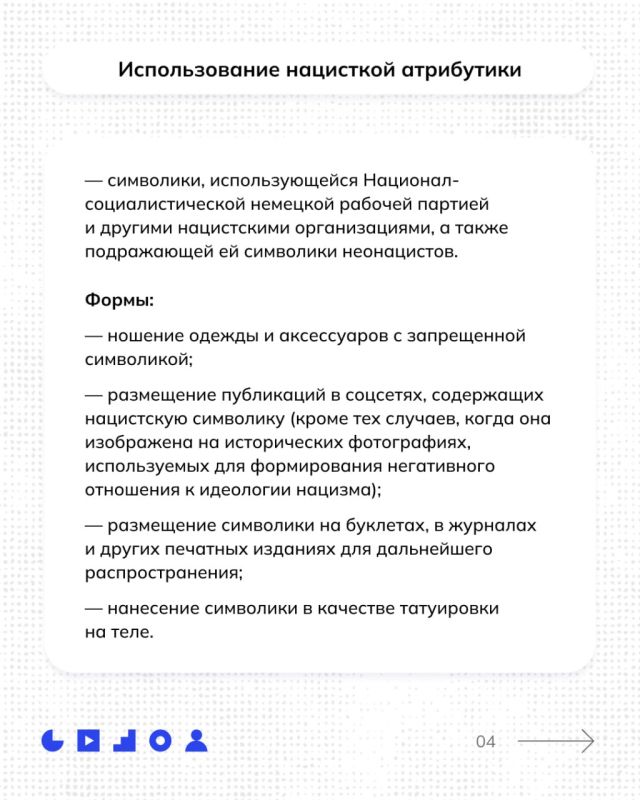 � ����� ������ ����� ����������� �������������� ��������� ��������?