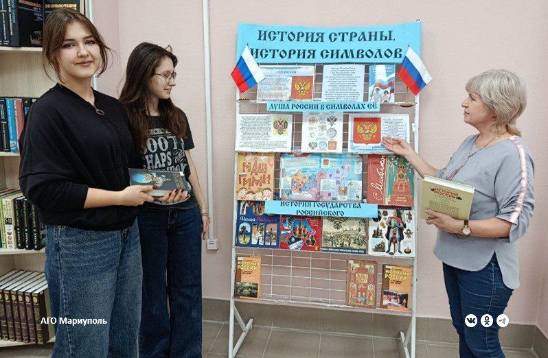 ������� ����������� ��������� ���������� ������ �� ������� ��������������� ���������