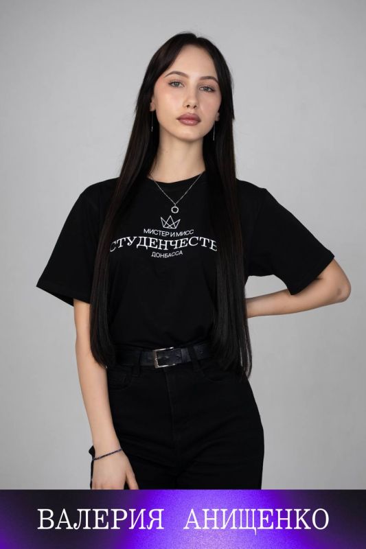 ������� �� �����. ��� �������, ��� ������� � �������� ������� � ���� ������������ ��������? �������� ������� � ������ ���������� ��������� � ����