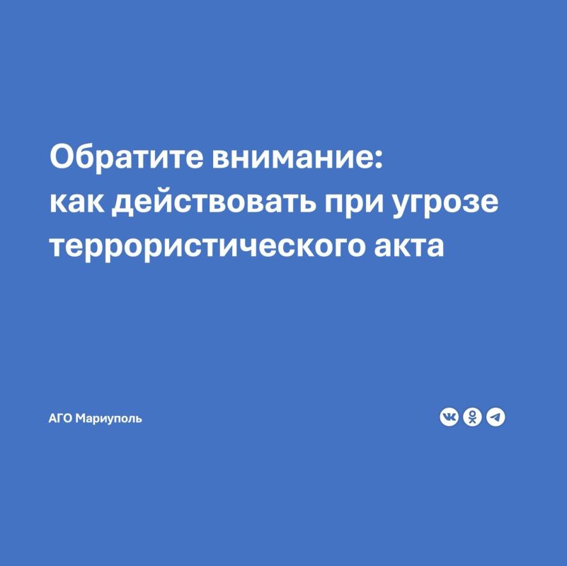 �������� ������ ���� ������ � ����� ������������ ���������, � ��� ����� � � ������ ���������� ����������������� ����