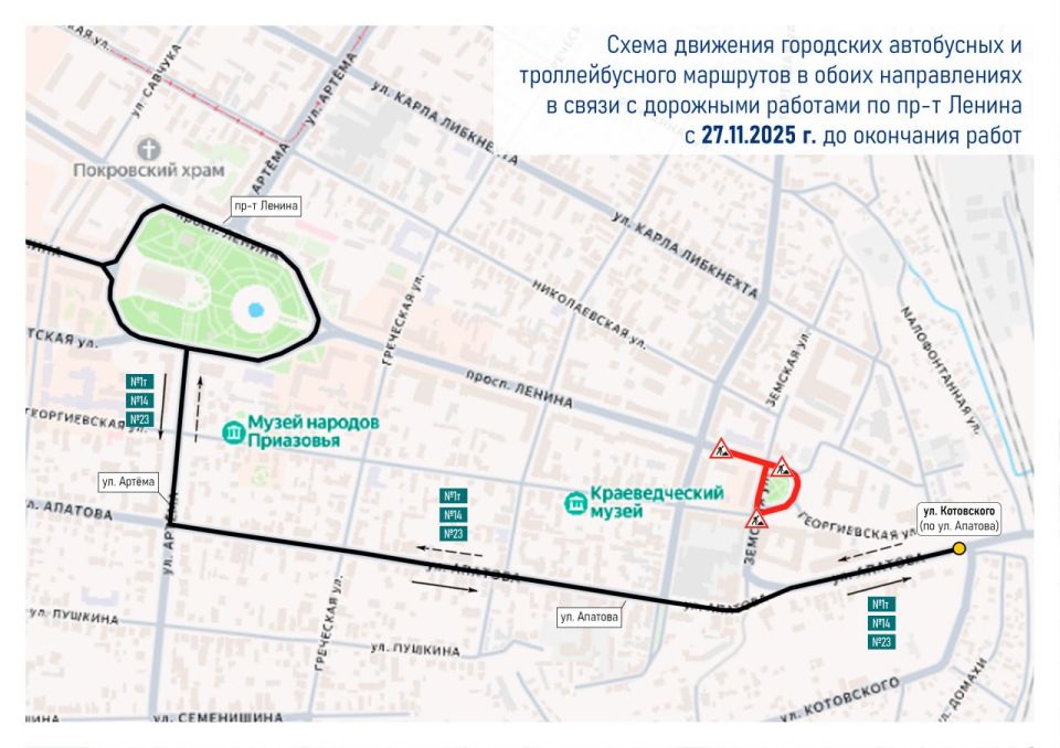 ��������������: � ����� � ��������� �������� �� ��-� ������, ��������� ��������� ���������� � ������������� �������� �������� ����� ��������: