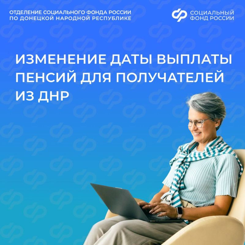 ������ ��������� � ������� ������ ������ � ������� 2025 ����