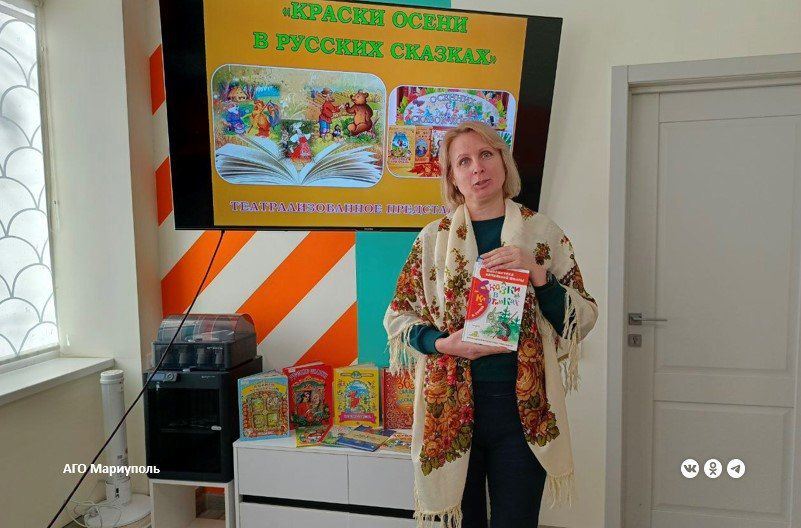 ������������� �������������� ����������� � ��� ������