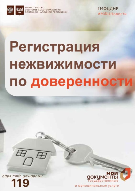 ����� �� ���������������� ������������ �� ������������?