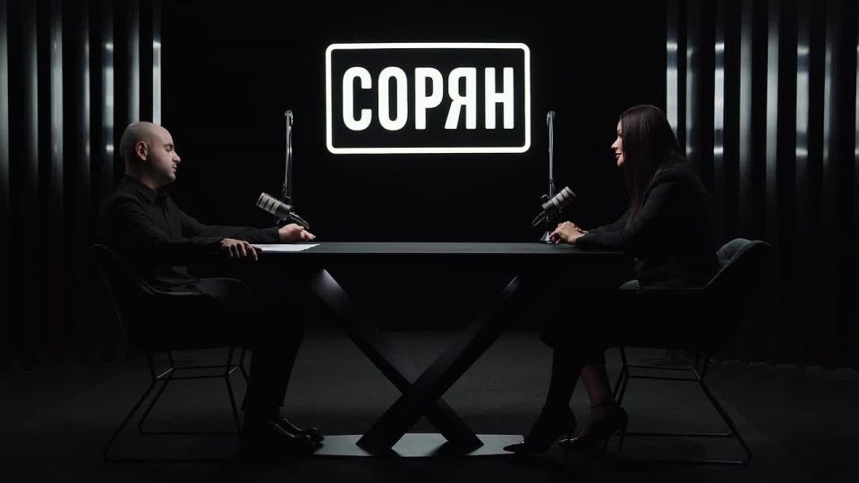 � �� �����, ��� ������ Ը������ � �� ����� ������� ���������� ����, ������, ���� ���������, ����������� �������� ������ � ����� ������� � ������� ��� �������� ������, ��� ������ ���� ����� ������� �������?