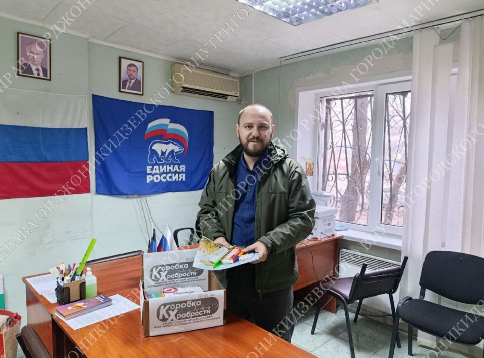 ������ ������ ������ ������!