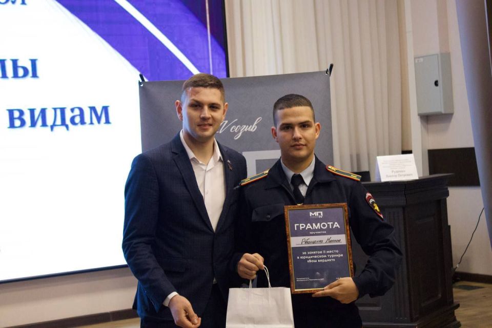 ����� ������������ ������ � ���������