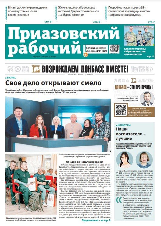 ������� � ����������� ������� ������������� ��������: