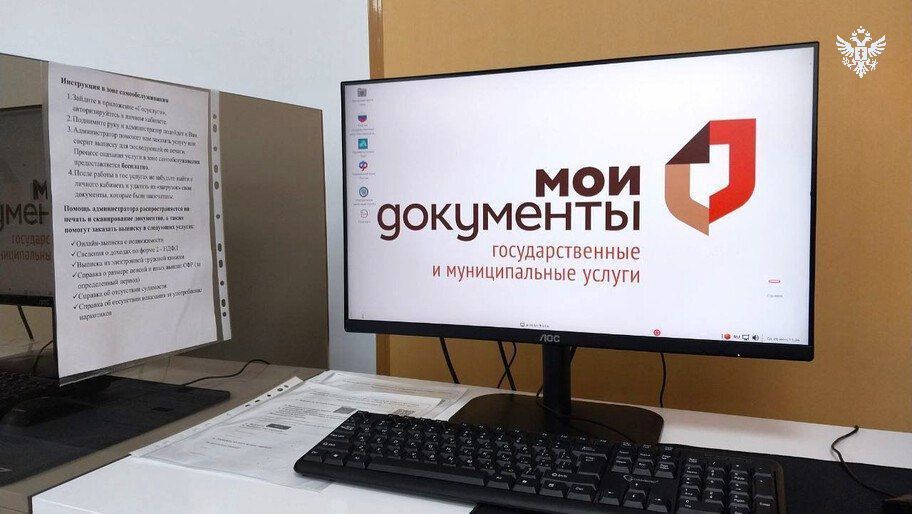 #* �������� ���������� �������� �� �������� � ����� ����