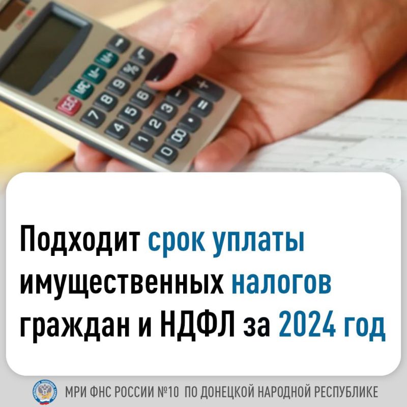 ��������� ����������� �� ������� ��� ���������� ������� ���