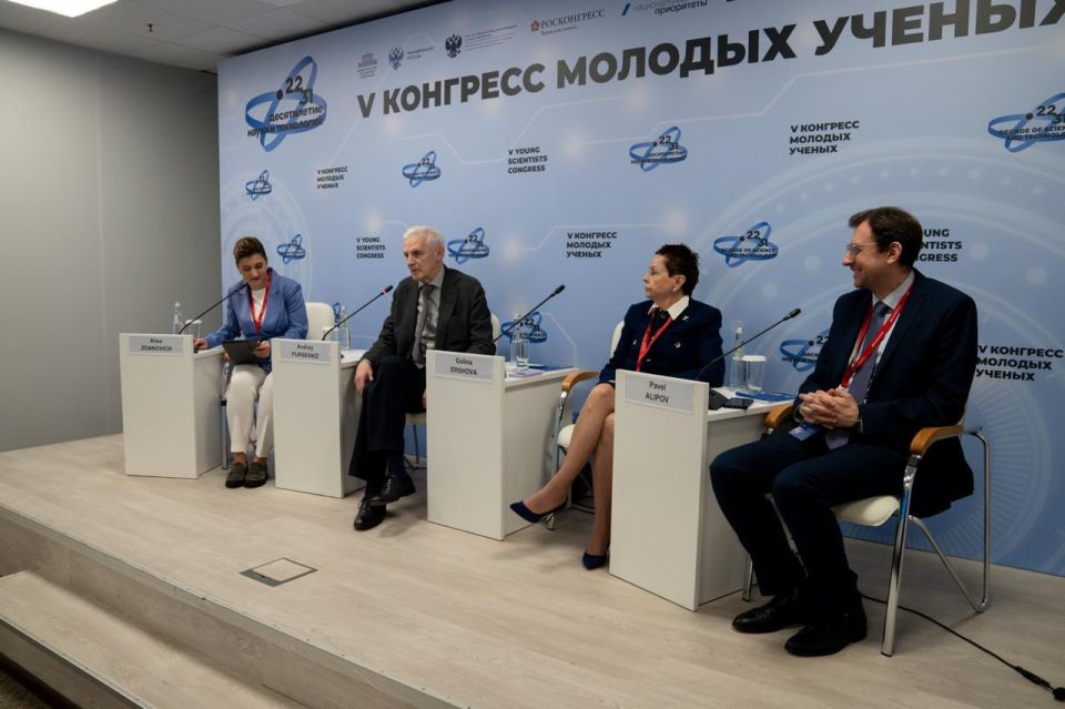 �� V ��������� ������� ������ ������ �������� ���������� � ������������ ����� ������� �������������� �� ������������ ��������