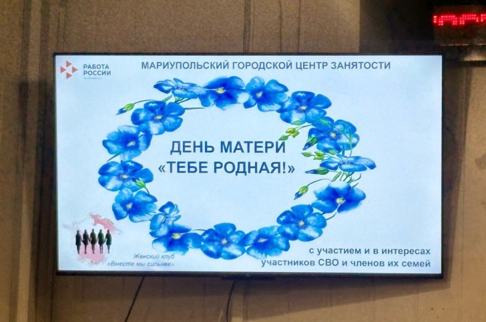 ������ ������ ��-13 ������� ������� �� ��� ������