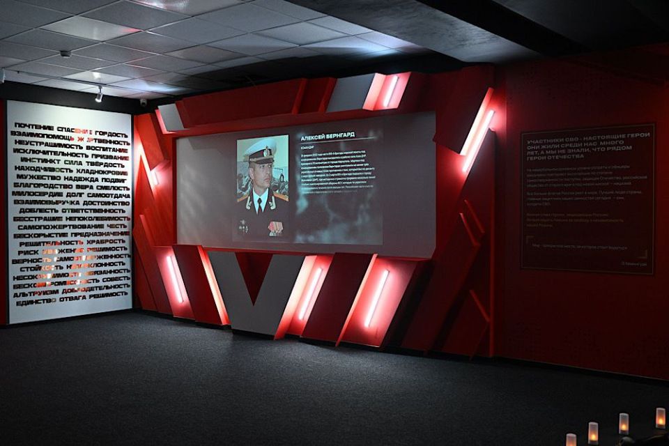 ����� ��� ����� ������� ������� ����� ����� �����. ����������