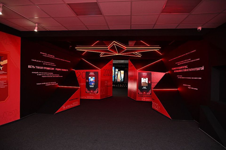 ����� ��� ����� ������� ������� ����� ����� �����. ����������