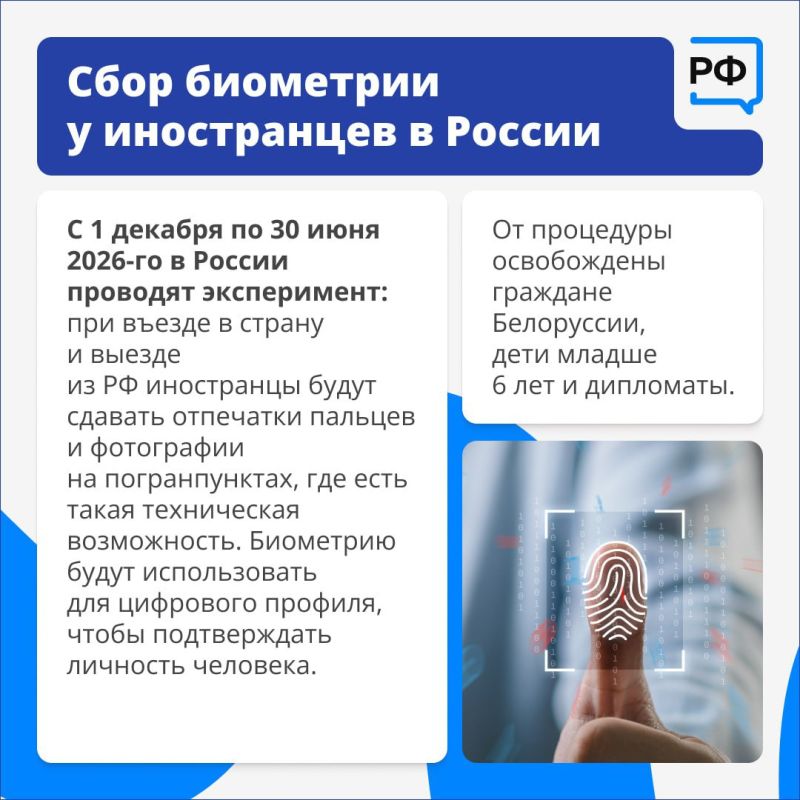 ���������� ����� ������� ��������� ��� ������ � ������, ��������� ������� ������� ����������, � ������ �� ����������� ����� ����� ������ ����� ���������