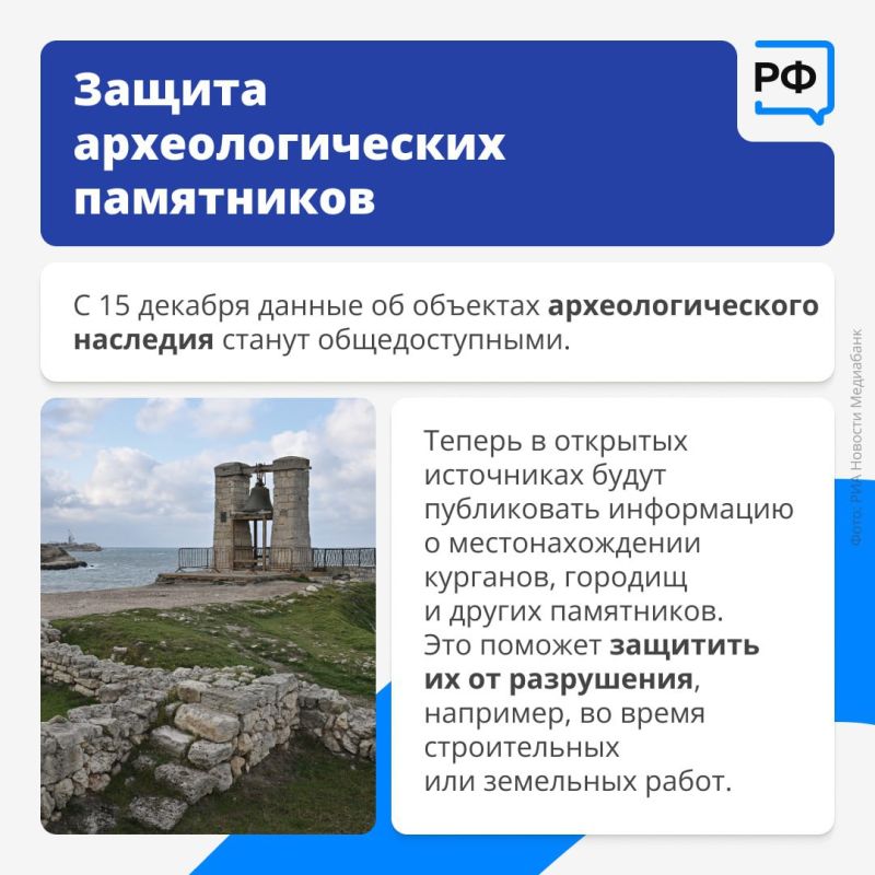 ���������� ����� ������� ��������� ��� ������ � ������, ��������� ������� ������� ����������, � ������ �� ����������� ����� ����� ������ ����� ���������