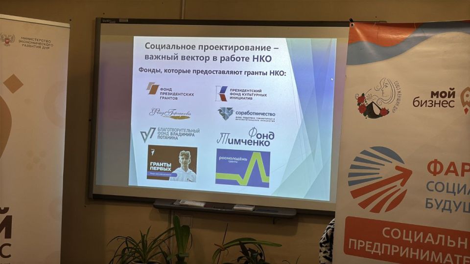 ��������� ��������� ���������� ���������������!