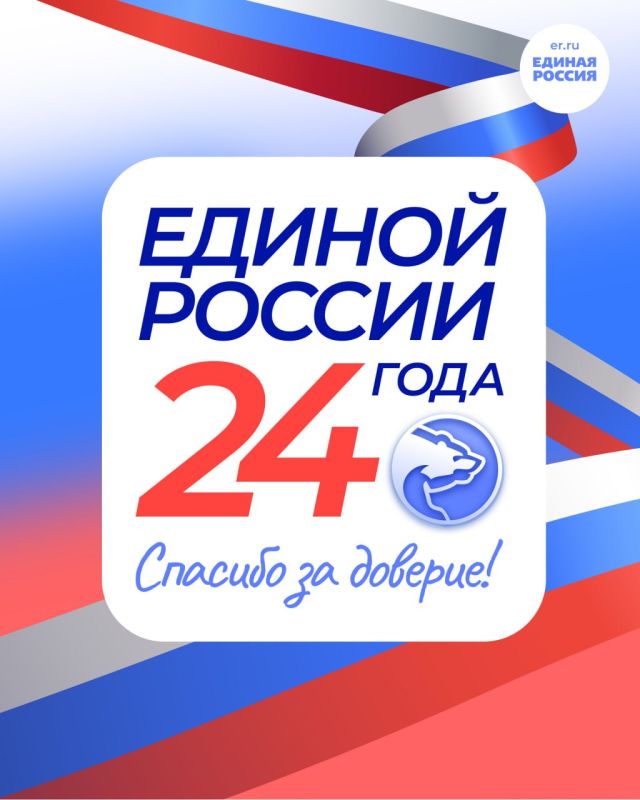 ������� ������ ������ ����������� 24 ����!