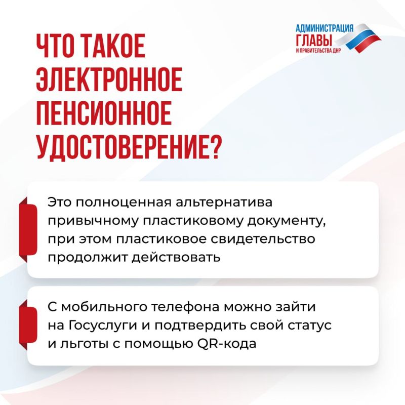 ��� ����������� ��� ����� �������� ����������� ���������� �������������